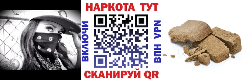 Где найти наркотики Суздаль МЕТАДОН  Мефедрон  МАРИХУАНА  omg ONION  COCAIN 