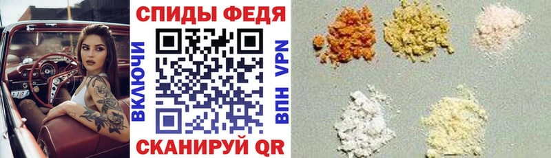 АМФ 97% OMG tor Суздаль где найти наркотики