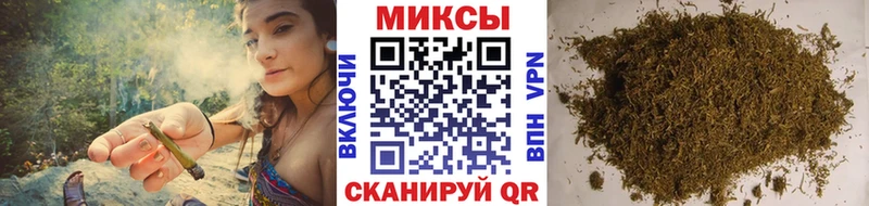 Бутират бутик  дарнет шоп  Суздаль 