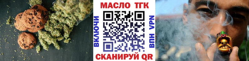Cannafood марихуана  мега онион  Суздаль 