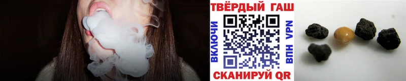 ГАШ хэш Суздаль