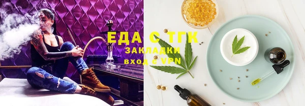 не бодяженный Армянск