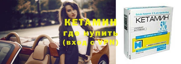 гидропоника Аркадак