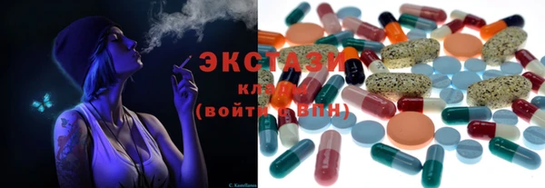 СК Каменск-Шахтинский