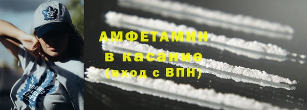 герыч Арсеньев