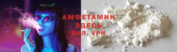 не бодяженный Армянск