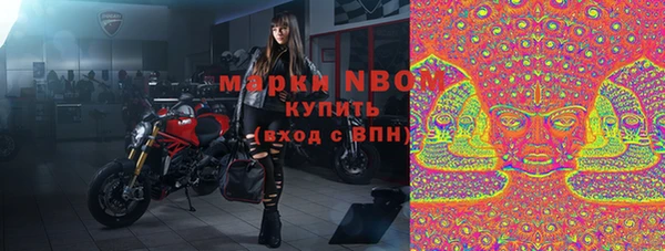 не бодяженный Армянск