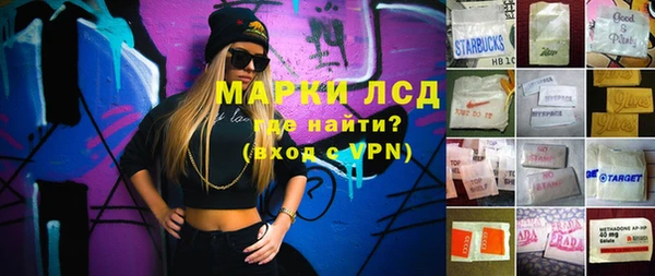 герыч Арсеньев