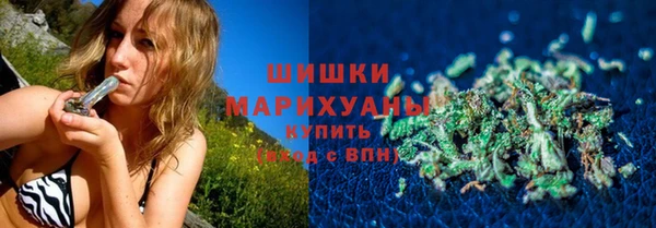 герыч Арсеньев