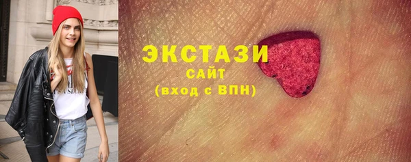 не бодяженный Армянск