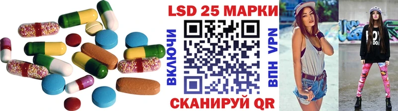 где купить наркоту Суздаль Лсд 25 экстази ecstasy
